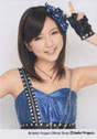 
Mano Erina,

