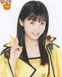 
Yamagishi Riko,

