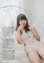 
Magazine,


Suzuki Airi,

