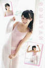 
Magazine,


Ogiso Shiori,

