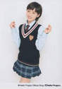 
Kudo Haruka,

