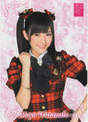 
Watanabe Mayu,

