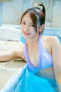 
Kikkawa Yuu,


Magazine,

