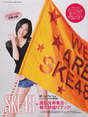 
Magazine,


Matsui Jurina,

