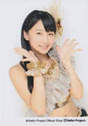 
Sayashi Riho,

