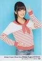 
Mano Erina,

