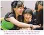 
Fukumura Mizuki,


Sayashi Riho,

