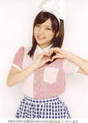 
Mano Erina,

