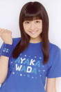 
Wada Ayaka,

