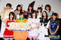 
AKB48,


Ichikawa Miori,


Kato Rena,


Kawaei Rina,


Kobayashi Marina,


Nagao Mariya,


Nakamura Mariko,


Oba Mina,


Shimazaki Haruka,


Takahashi Juri,


Takeuchi Miyu,

