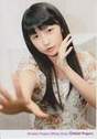 
Sayashi Riho,

