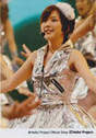 
Mano Erina,

