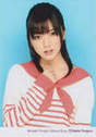 
Mano Erina,

