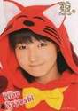 
Sayashi Riho,

