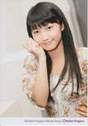 
Sayashi Riho,

