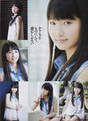 
Magazine,


Sayashi Riho,

