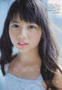 
Magazine,


Tanabe Nanami,

