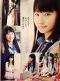 
Magazine,


Sayashi Riho,

