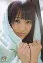 
Magazine,


Ueki Nao,

