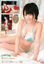 
Magazine,


Watanabe Miyuki,


Yamamoto Sayaka,

