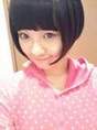 
blog,


Kodama Haruka,

