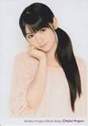 
Michishige Sayumi,

