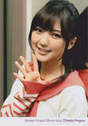 
Mano Erina,

