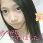 
blog,


Mogi Shinobu,

