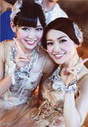 
Oshima Yuko,


Watanabe Miyuki,

