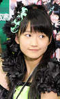 
Sayashi Riho,

