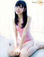 
Magazine,


Watanabe Miyuki,

