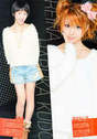 
Kudo Haruka,


Magazine,


Tanaka Reina,

