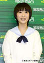 
Kudo Haruka,

