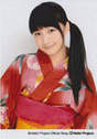 
Sayashi Riho,

