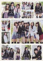 
Iriyama Anna,


Kato Rena,


Kawaei Rina,


Magazine,


Matsui Jurina,


Miyawaki Sakura,


Shimazaki Haruka,


Watanabe Mayu,

