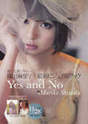 
Magazine,


Shinoda Mariko,

