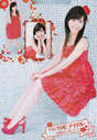 
Magazine,


Watanabe Mayu,

