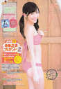 
Magazine,


Watanabe Mayu,

