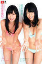 
Fukumoto Aina,


Magazine,


Watanabe Miyuki,

