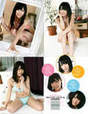 
Fukumoto Aina,


Magazine,


Watanabe Miyuki,


Yamamoto Sayaka,

