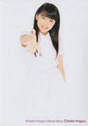 
Sayashi Riho,

