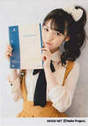 
Michishige Sayumi,

