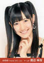 
Watanabe Mayu,

