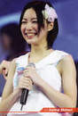 
Magazine,


Matsui Jurina,

