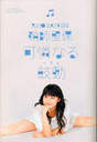 
Magazine,


Sayashi Riho,

