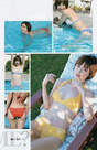 
Magazine,


Shinoda Mariko,

