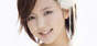 
Mano Erina,

