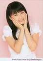 
Sayashi Riho,

