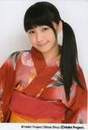 
Sayashi Riho,

