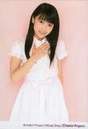 
Sayashi Riho,

